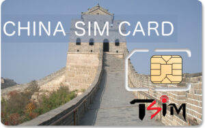 China SIM Card