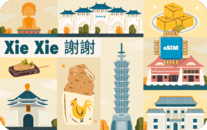 Taiwan eSIM